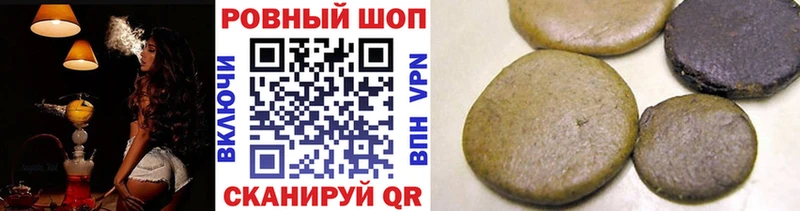 Меф мяу мяу Чёрмоз