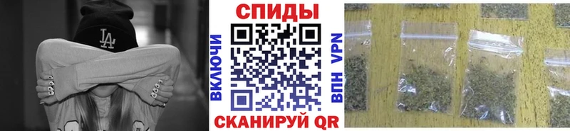 БУТИРАТ GHB  дарнет шоп  Чёрмоз 