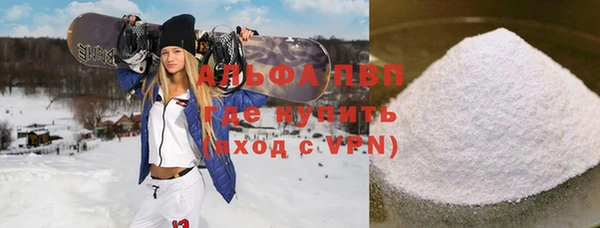 шишки Верхнеуральск
