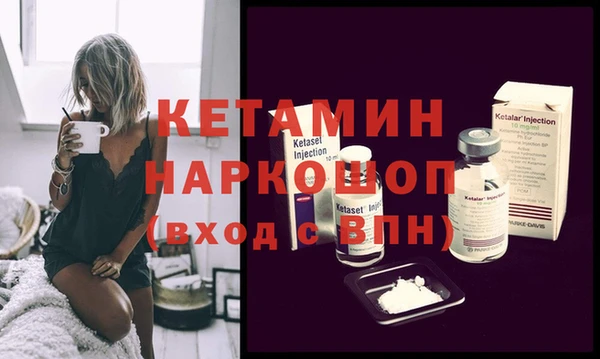 шишки Верхнеуральск