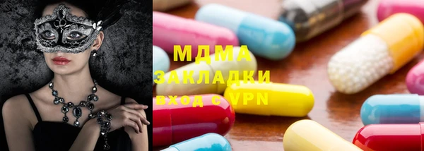 шишки Верхнеуральск
