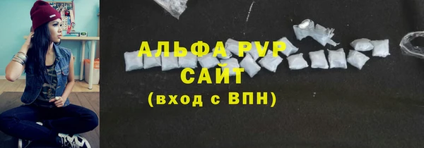 шишки Верхнеуральск
