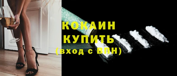 шишки Верхнеуральск