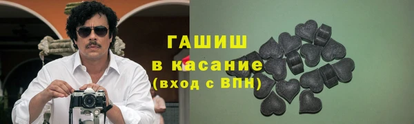 MDMA Семилуки