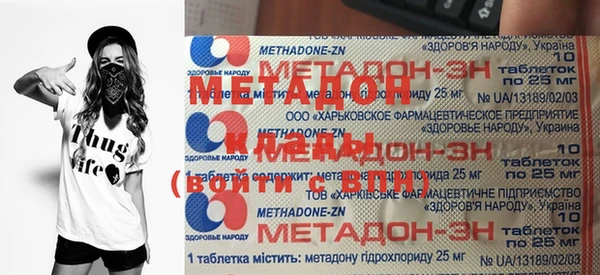 шишки Верхнеуральск