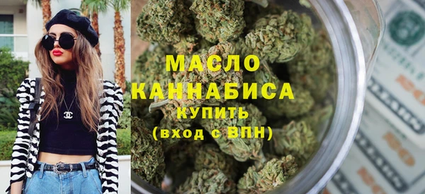 шишки Верхнеуральск