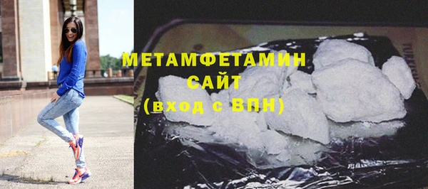 трава Верея