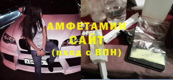 шишки Верхнеуральск