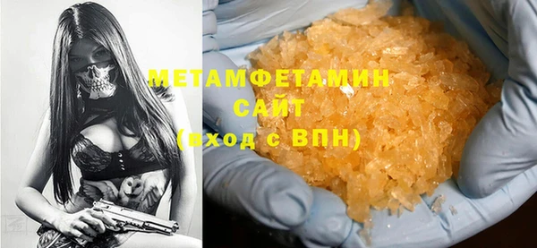 трава Верея