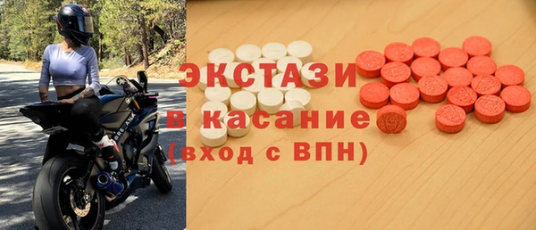 трава Верея