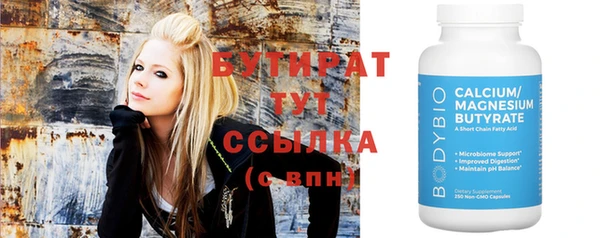 МДПВ Семёнов