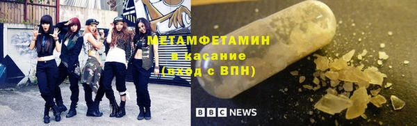 шишки Верхнеуральск