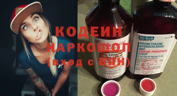 шишки Верхнеуральск