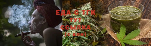 трава Верея
