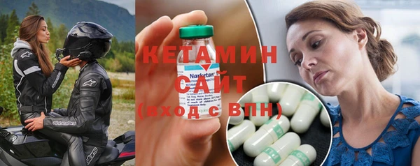 трава Верея