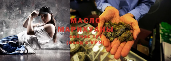 трава Верея
