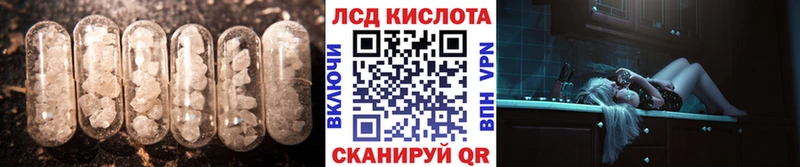 ЛСД экстази ecstasy  Чёрмоз 