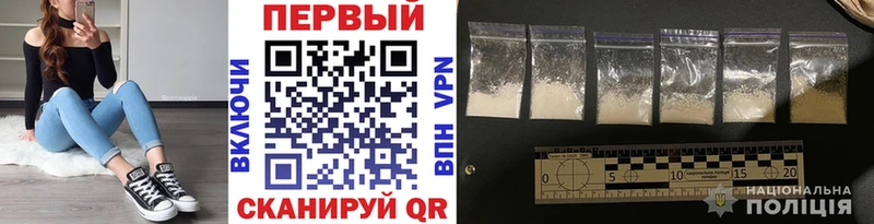 как найти   omg зеркало  Первитин пудра  Чёрмоз 