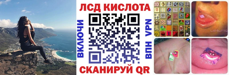 где купить наркотик  Чёрмоз  Марки NBOMe 1,5мг 